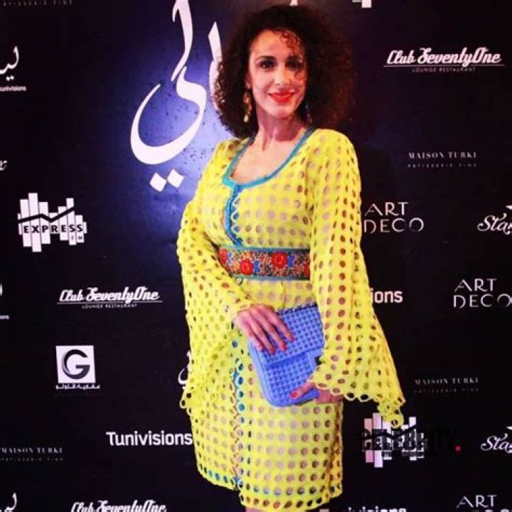 Chekra Rammeh Wiki, Biographie, Age, Taille, Mariage, Contact & Informations
