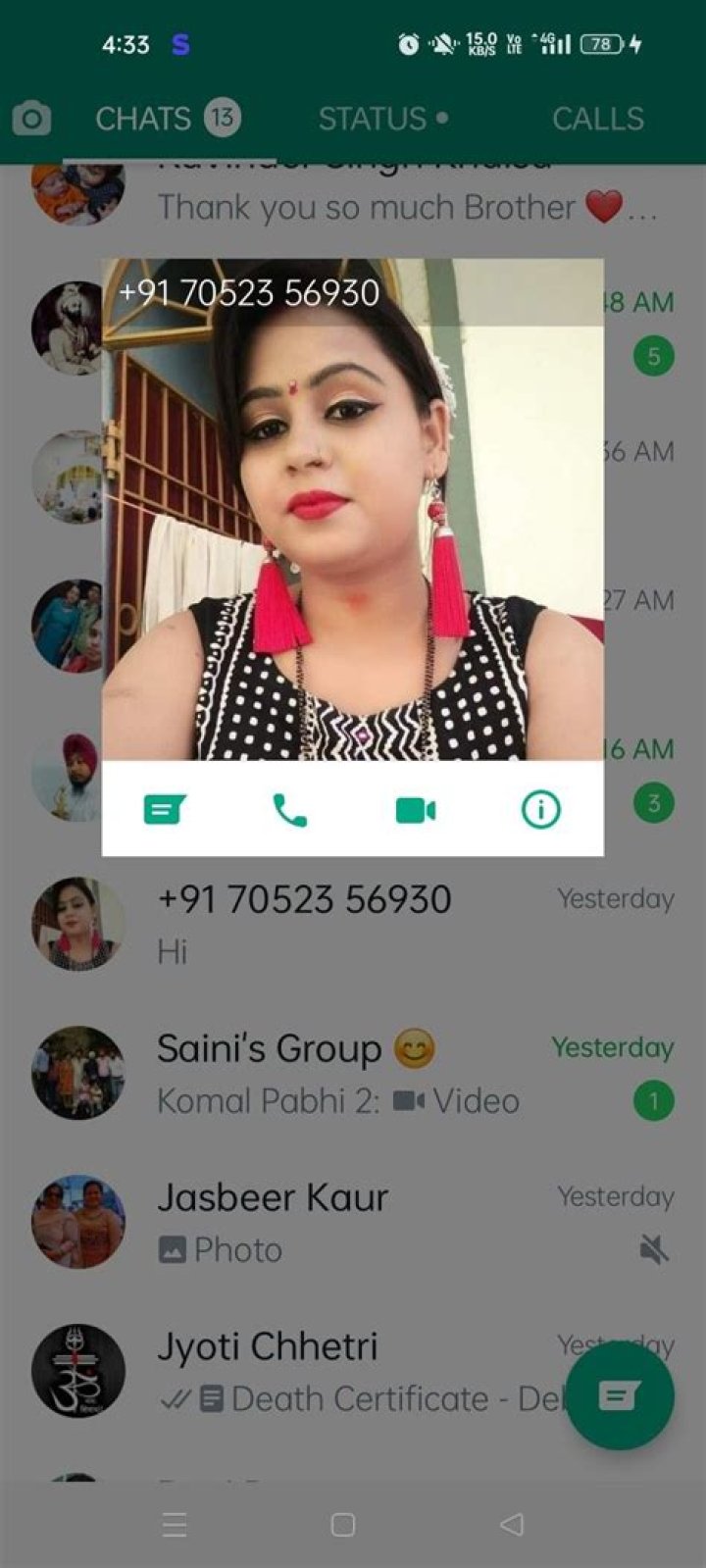 Jadah Marie Phone Number, WhatsApp Number Contact Number Mobile